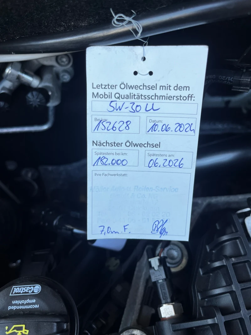 VW T6 2.0TDI/MAXI/СЕРВИЗНА ИСТОРИЯ/УНИКАТ, снимка 17 - Бусове и автобуси - 51443351