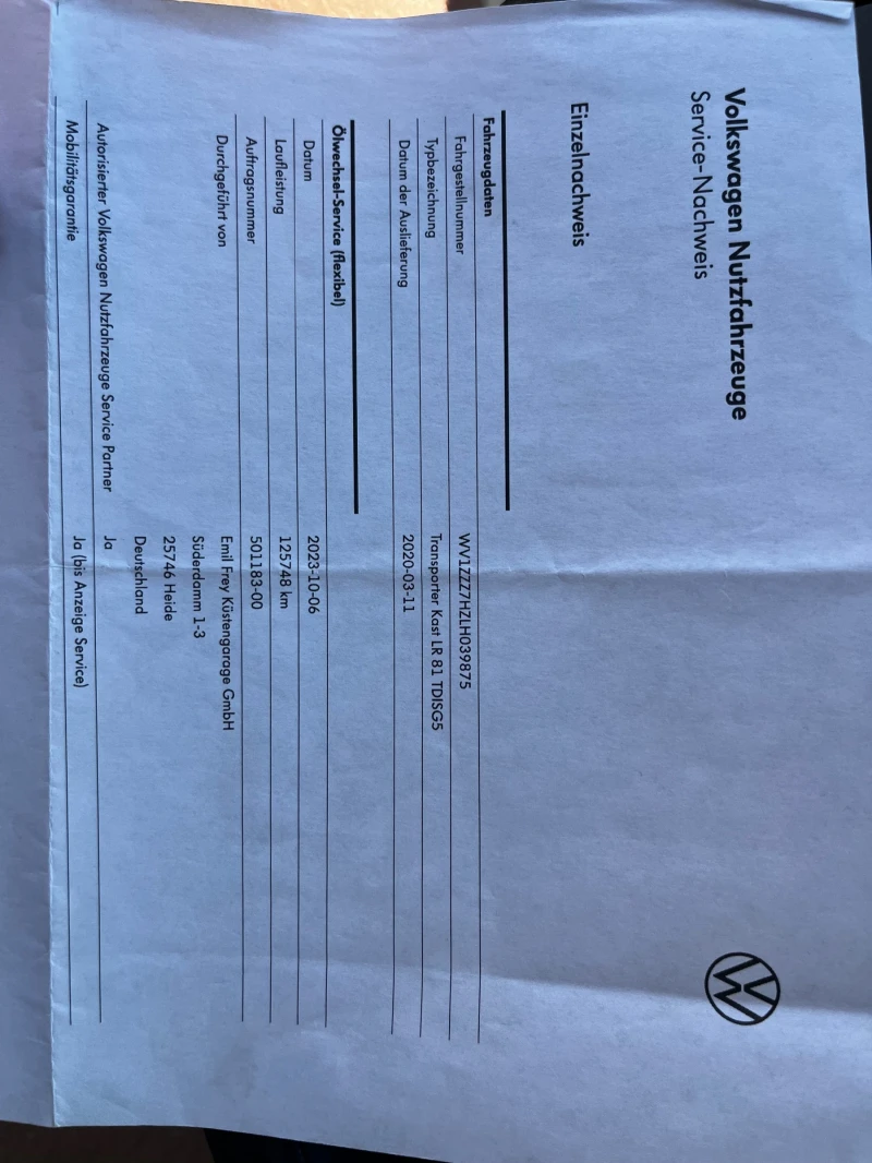 VW T6 2.0TDI/MAXI/СЕРВИЗНА ИСТОРИЯ/УНИКАТ, снимка 15 - Бусове и автобуси - 51443351