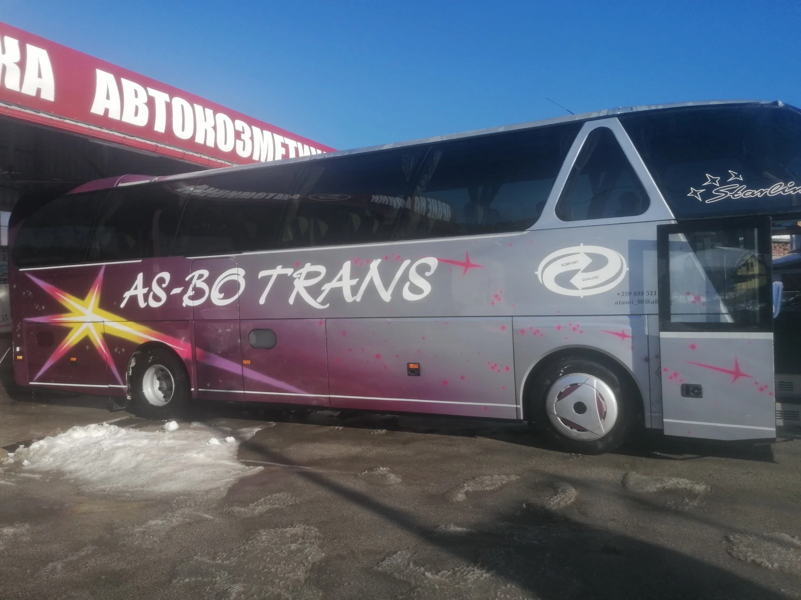 Neoplan 516 SHD  - изображение 8