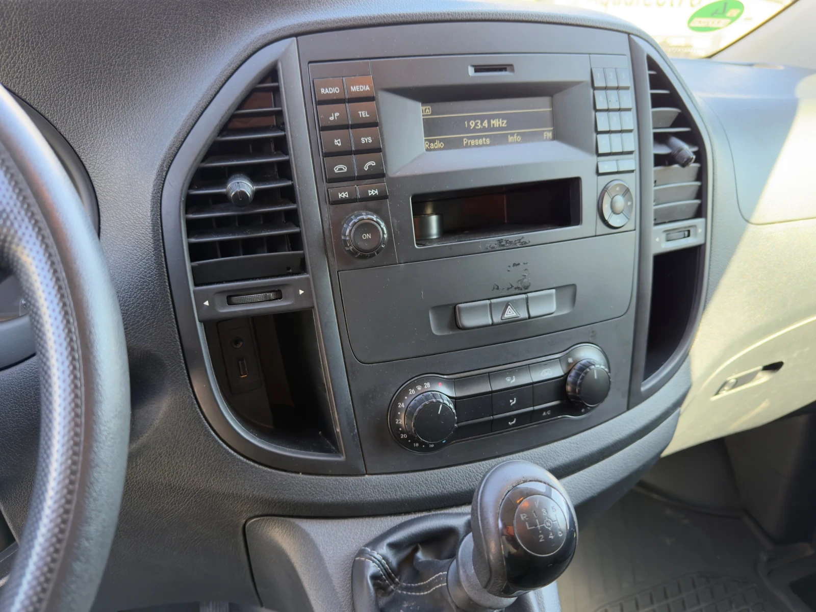 Mercedes-Benz Vito  CDI* EURO 6 | Mobile.bg � ����������� 11