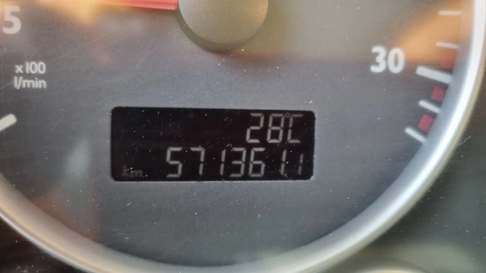 Man Tgs 35.480  84 | Mobile.bg   12