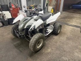 Aeon Cobra 320, снимка 6