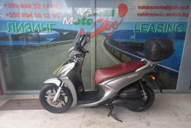 Kymco People S 150 ABS LED, снимка 6