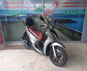 Kymco People S 150 ABS LED, снимка 1