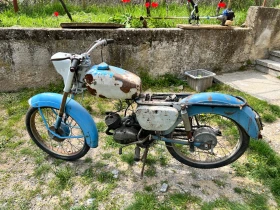 ������ Balkan 50