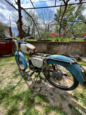 Balkan 50 | Mobile.bg � ����� ������ 2