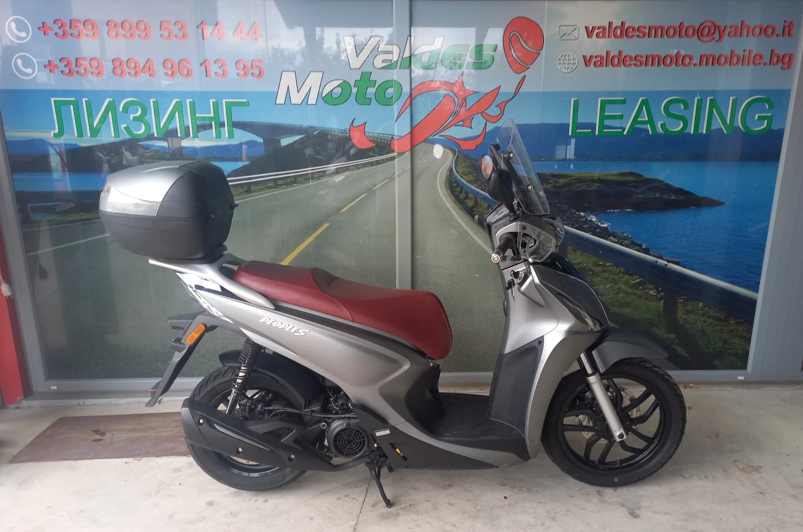 Kymco People S 150 ABS LED - изображение 9