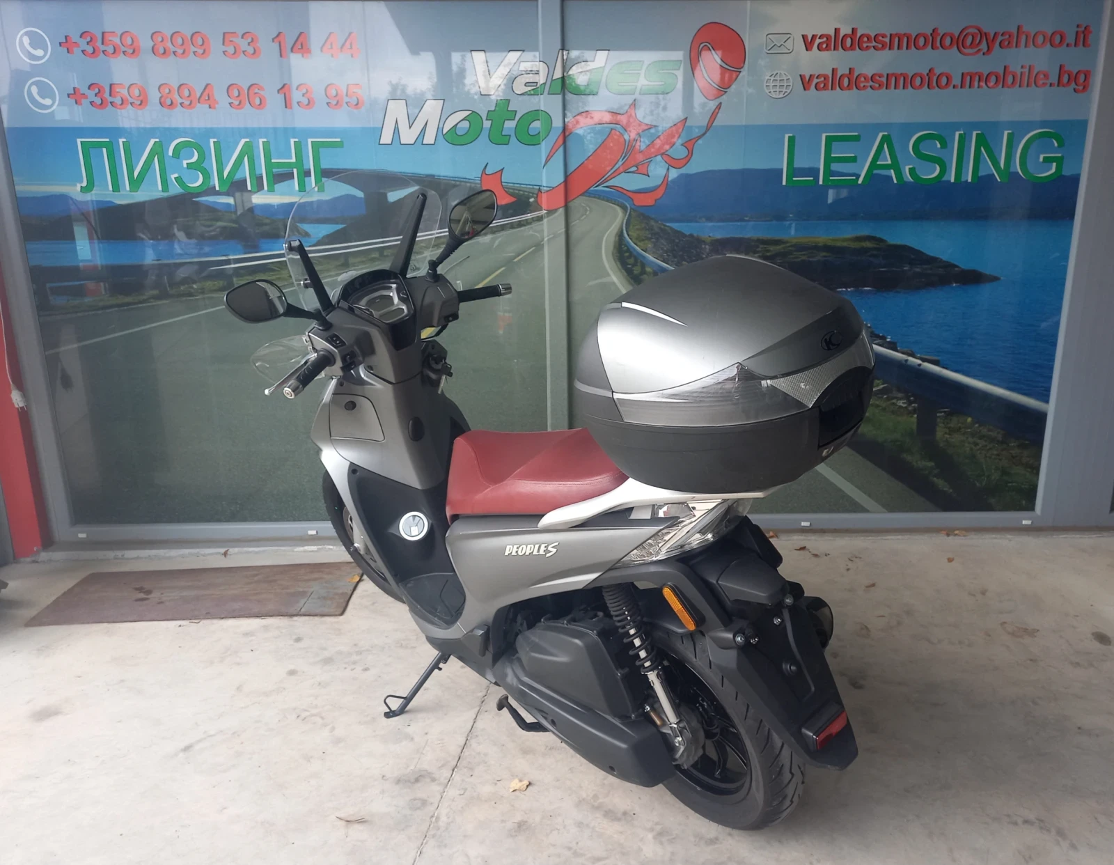 Kymco People S 150 ABS LED - изображение 8