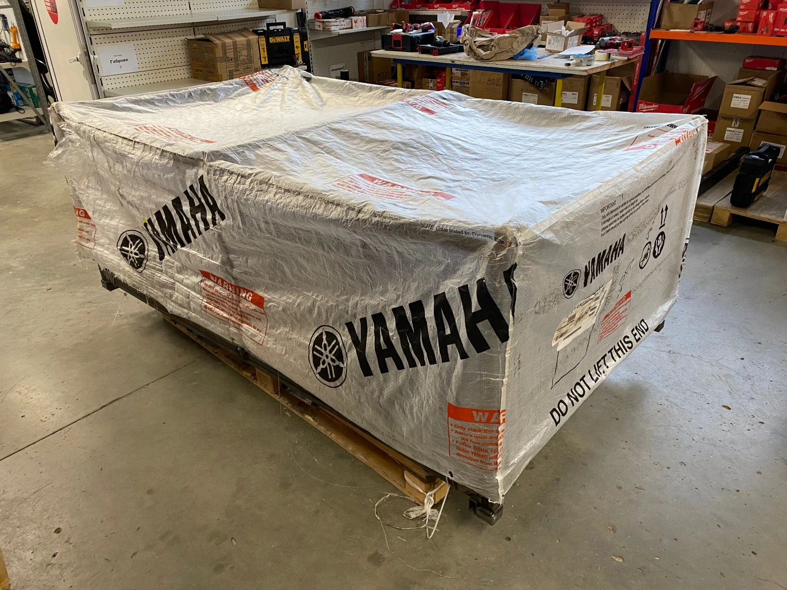 Yamaha Raptor 700 SE 2025   | Mobile.bg   11