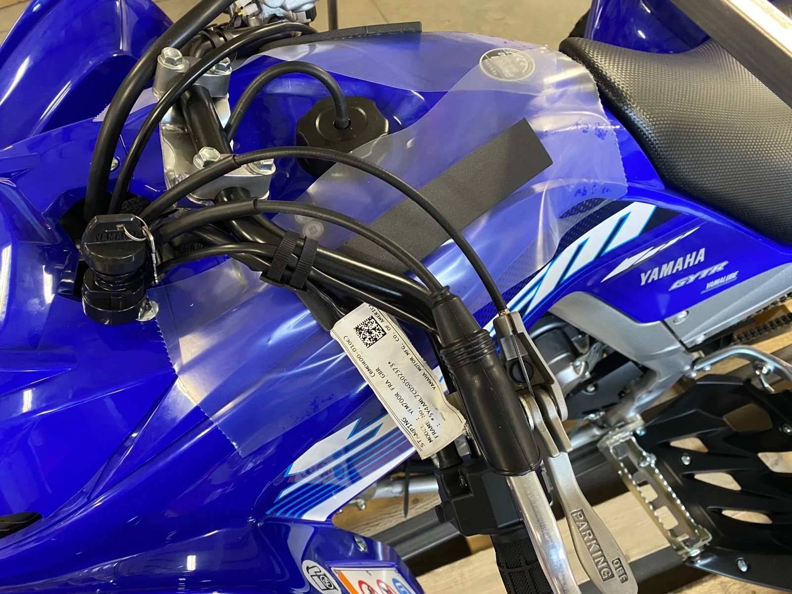 Yamaha Raptor 700 SE 2025   | Mobile.bg   10