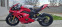 Обява за продажба на Ducati Panigale V4S ~53 500 лв. - изображение 1