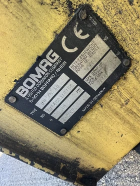 Валяк BOMAG BW75AD, Нов внос, , , снимка 12