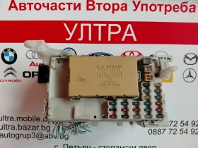 82641-13040 Бушонно табло Toyota Corolla 232300-0231, снимка 1