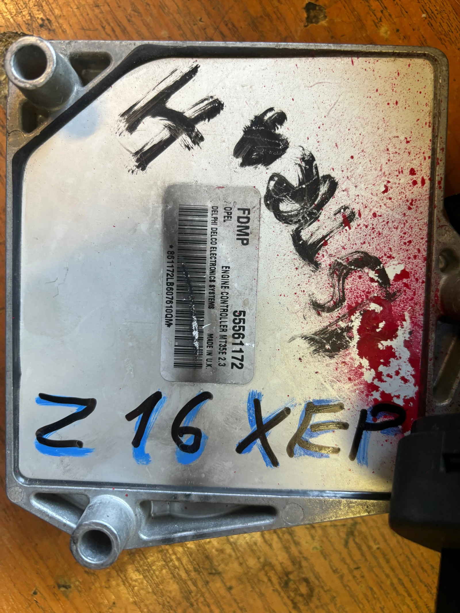   Opel Astra H 1.6 16v Z16XEP | Mobile.bg   2