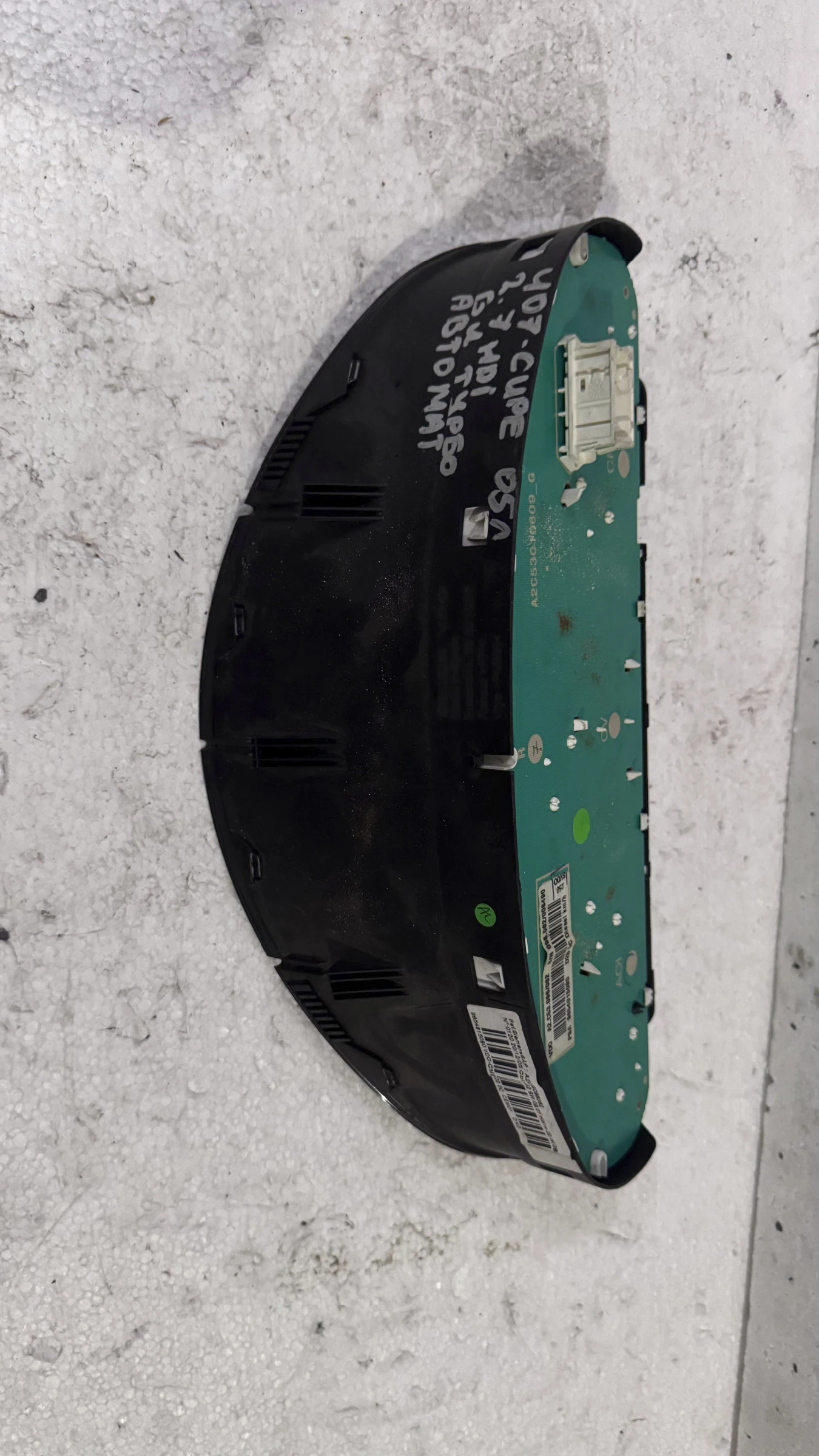   Peugeot 207 2005     | Mobile.bg   2