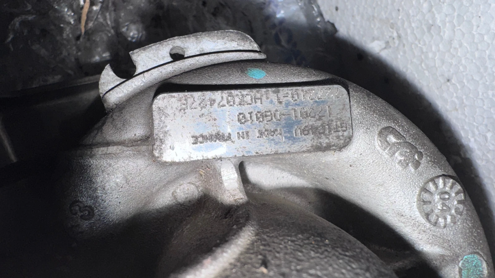    Toyota Corolla - 17201-06010 | Mobile.bg   2