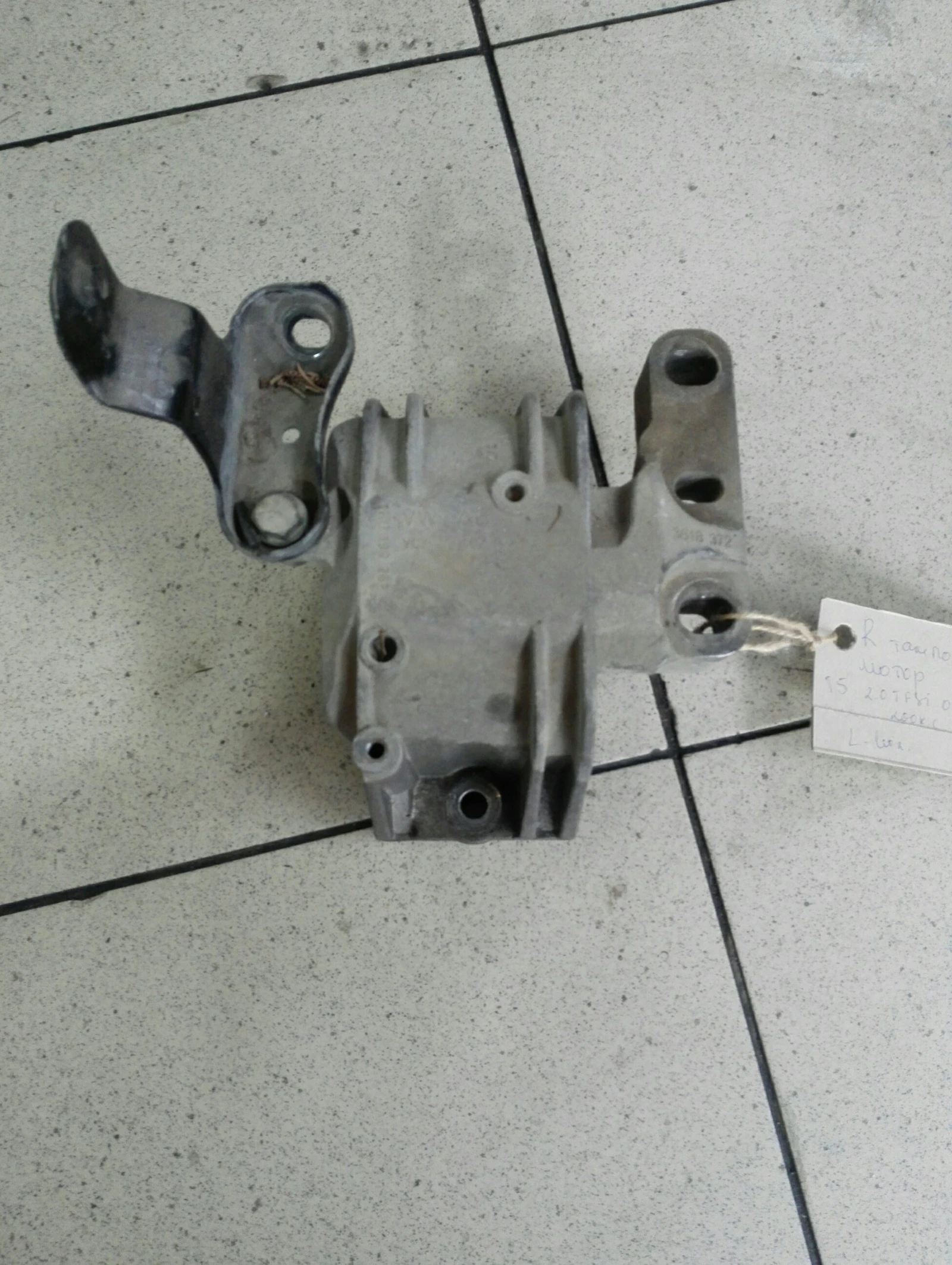 ������ ����� ���������� ���� 5 2.0TFSI | Mobile.bg � ����������� 1