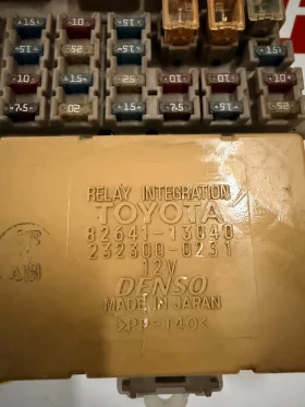 82641-13040 Бушонно табло Toyota Corolla 232300-0231, снимка 2 - Части - 53236462