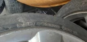 Джанти, снимка 2