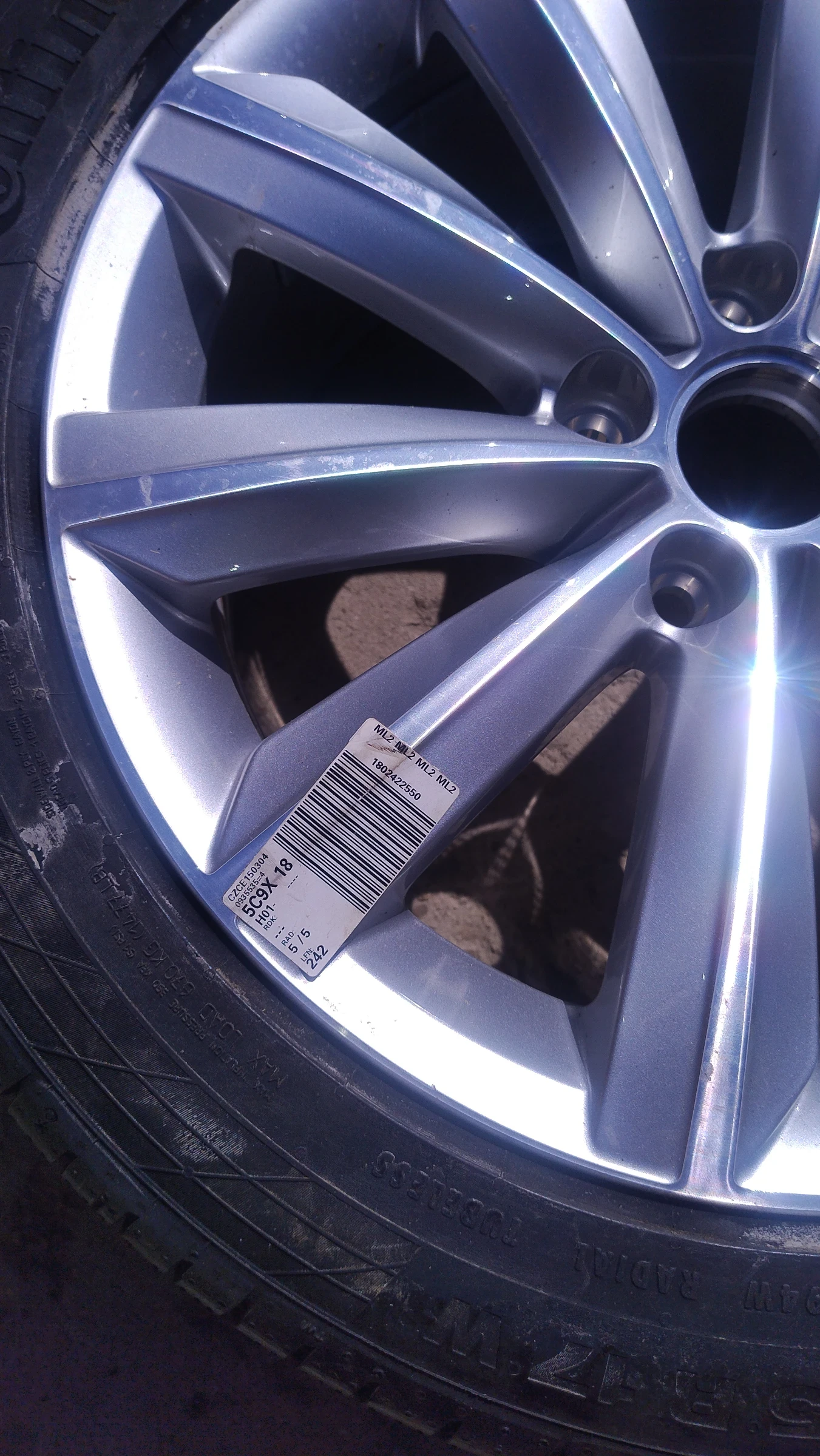 ���� � ������ 235/45R17 �� VW | Mobile.bg � ����������� 2