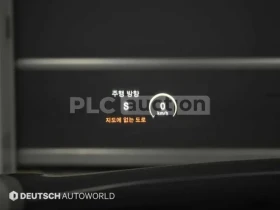 Mercedes-Benz S 500 TV| BURMESTER| HEAD-UP| ОБДУХВАНЕ| ВКЛ. ТЕХНОТЕСТ, снимка 12