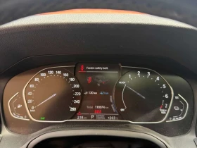 BMW 330 * 330e xDrive * АВТОКРЕДИТ БЕЗ ПЪРВОНАЧАЛНА ВНОСКА, снимка 8