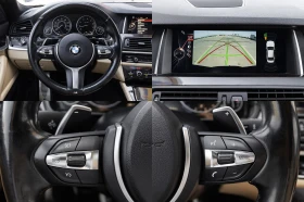 BMW 535 IX | Mobile.bg    15