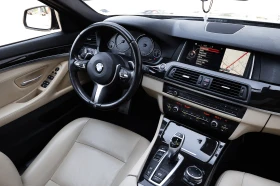 BMW 535 IX | Mobile.bg    13