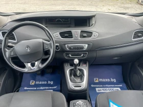 Renault Scenic    | Mobile.bg    11