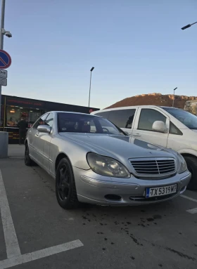 Mercedes-Benz S 320 | Mobile.bg    1