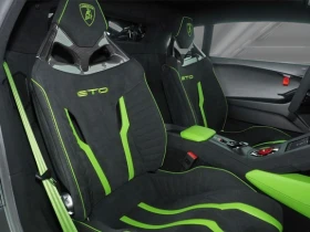Lamborghini Huracan STO = NEW = Carbon Ceramic Brakes  | Mobile.bg    14