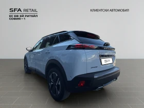 Обява за продажба на Peugeot 2008 GT 1.2 PureTech 130 EAT8 EURO 6.4 ~55 900 лв. - изображение 6