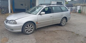 Обява за продажба на Toyota Avensis D4D ~1 500 лв. - изображение 1