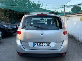 Renault Grand scenic 1.5DCI 110HP - 6500 лв. - 70325631 5