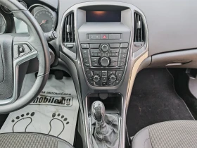 Opel Astra 2.0 CDTI-87 000 км. - 7900 лв. / 4039.21 € - 67575428 12