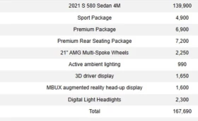 Mercedes-Benz S 580 CARFAX - 69150 € / 135245.64 лв. - 49641341 8