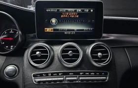 Mercedes-Benz C 250 Bluetech 4MATIC - 18999 € / 37158.81 лв. - 83924143 13