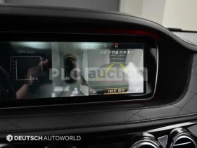 Mercedes-Benz S 500 TV| BURMESTER| HEAD-UP| ���������| ���. ��������� | Mobile.bg � ����� ������ 14