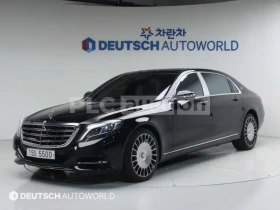 Mercedes-Benz S 500 TV| BURMESTER| HEAD-UP| ���������| ���. ��������� | Mobile.bg � ����� ������ 3