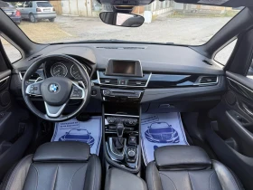 BMW 218 LUXURY EDITION | Auto.bg — изображение 11