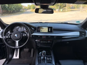 BMW X5M M50D | Mobile.bg � ����� ������ 15