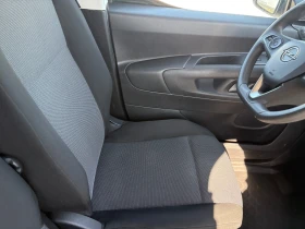 Opel Combo 1.5D -Maxi-Klima | Auto.bg — изображение 11