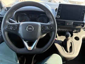 Opel Combo 1.5D -Maxi-Klima | Auto.bg — изображение 12