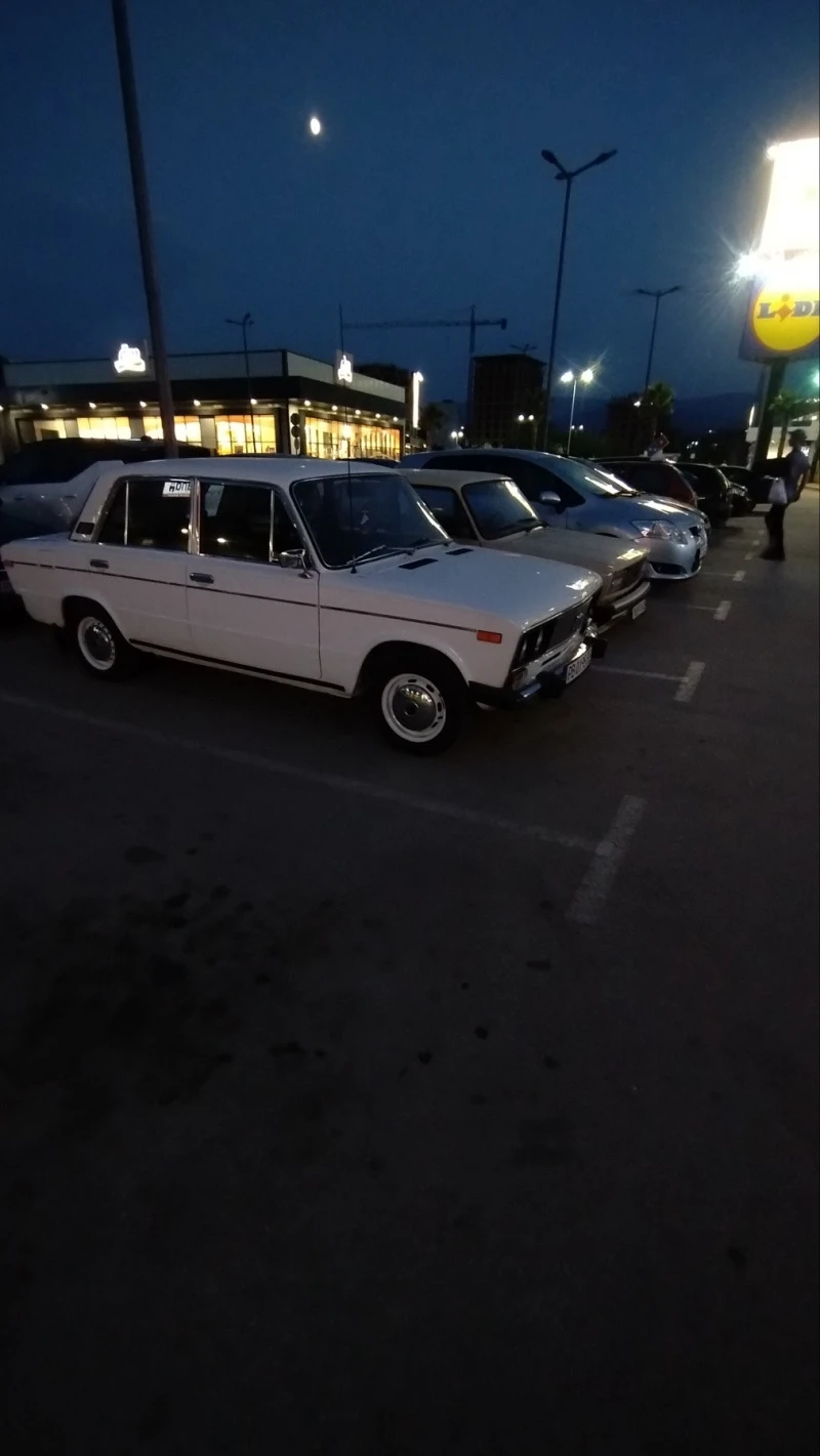 Lada 1500 1.5С, снимка 5 - Автомобили и джипове - 46760204