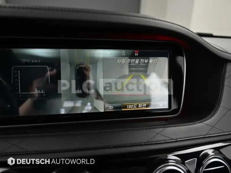 Mercedes-Benz S 500 TV| BURMESTER| HEAD-UP| ���������| ���. ��������� | Mobile.bg � ����������� 14