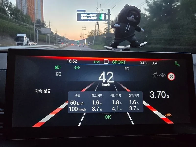 BYD Seal AWD | 360 CAM* �������* ���������*  | Mobile.bg � ����������� 8