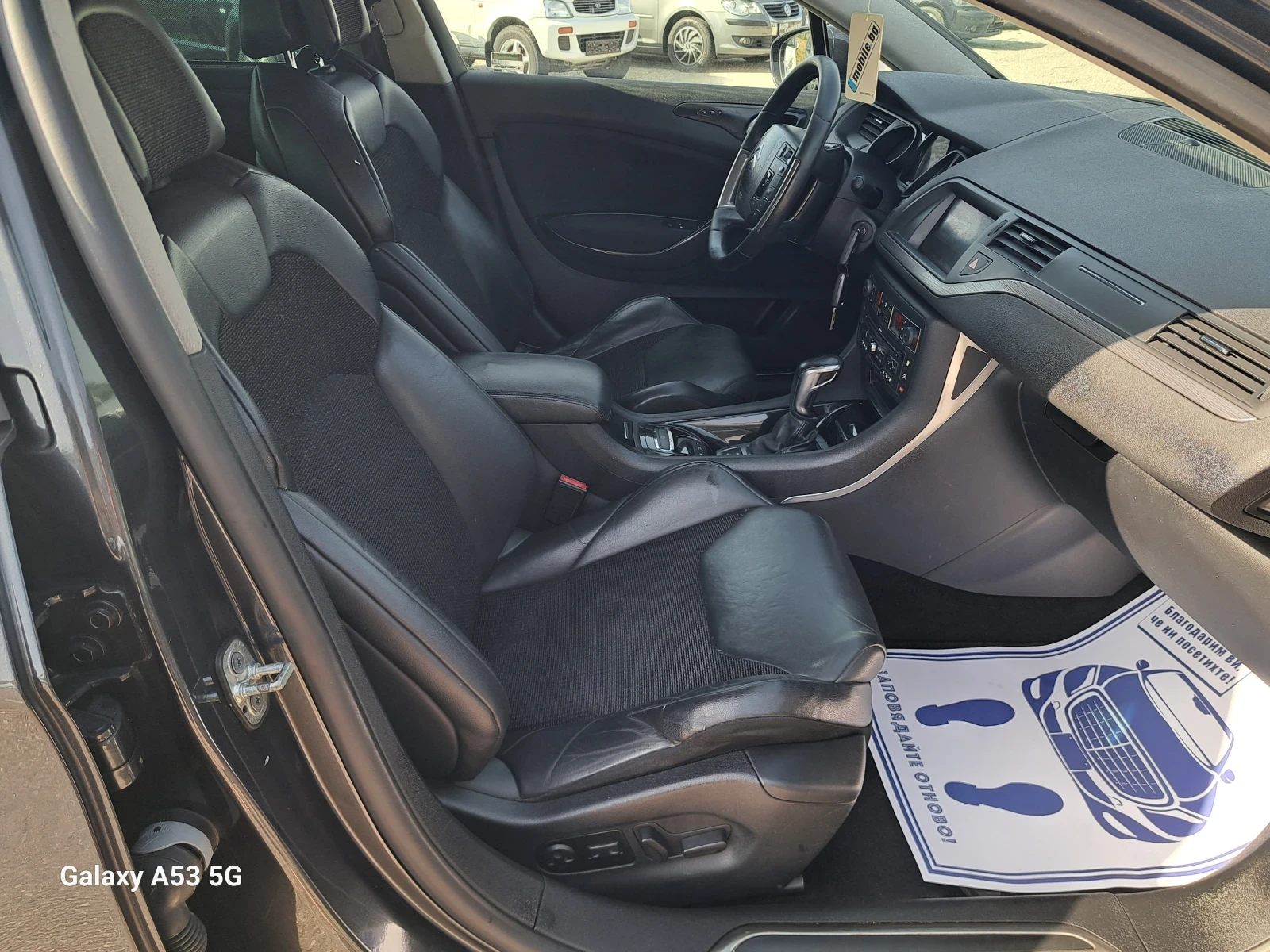 Citroen C5 1, 6 i - изображение 8
