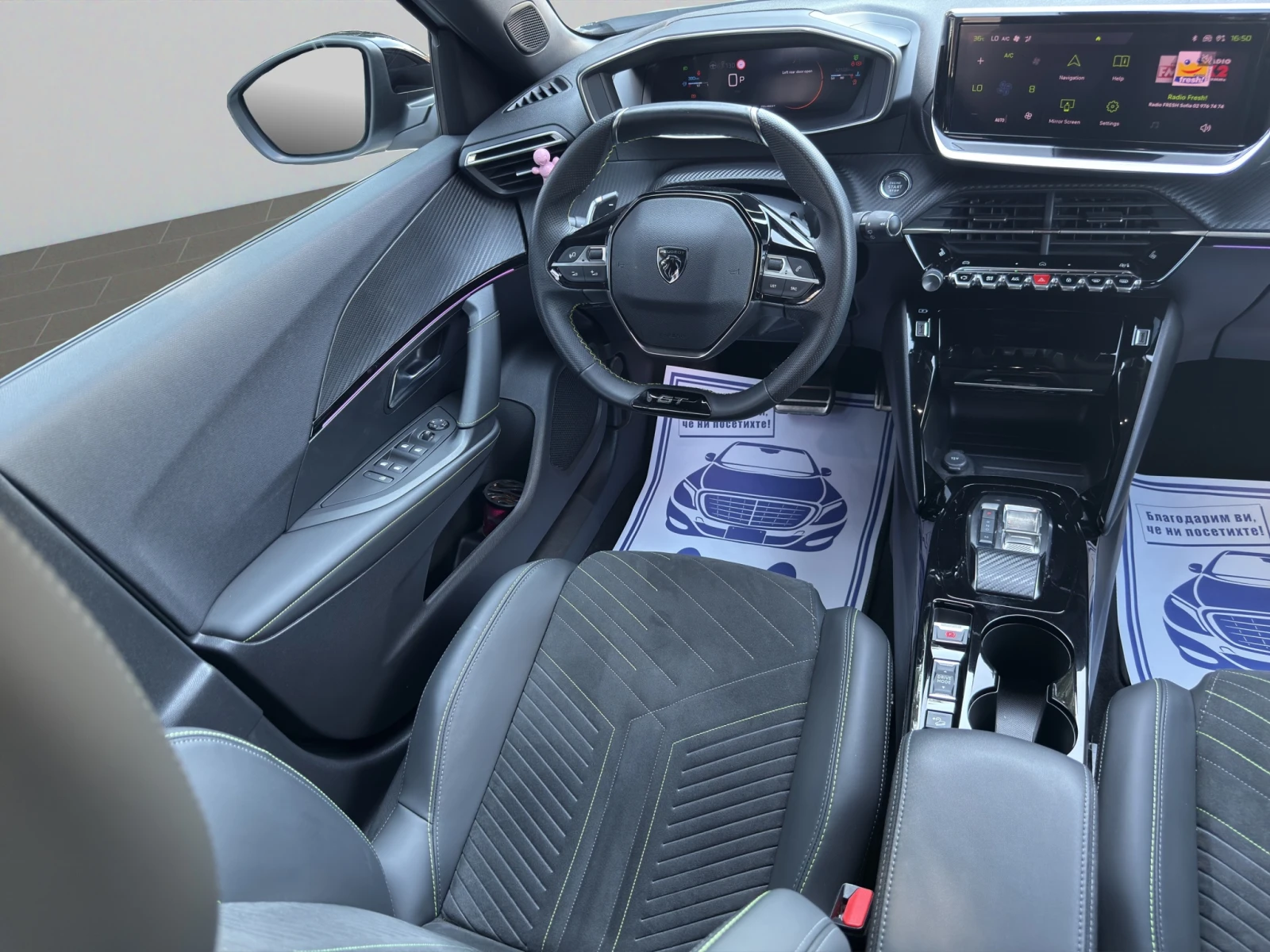 Peugeot 2008 GT 1.2 PureTech 130 EAT8 EURO 6.4 - изображение 9