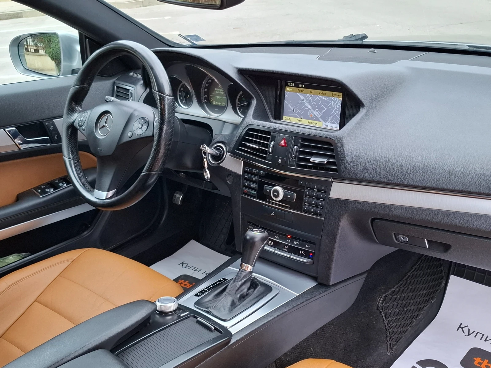 Mercedes-Benz E 350 3.0V6 231hp *  *  *  *  | Mobile.bg   14