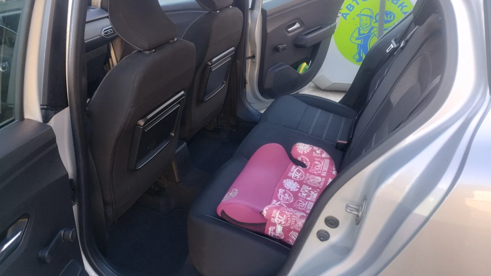 Dacia Logan 1.0   | Mobile.bg   12